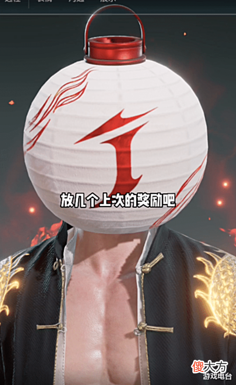 【游戏世界】降智头套?限定徽章?永劫周年庆线下活动将至:礼物比去年更动人