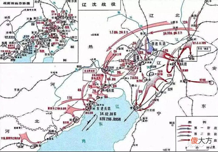 【爱历史】卫立煌为什么说“所谓东西对进,时间和空间上均不能协调”?