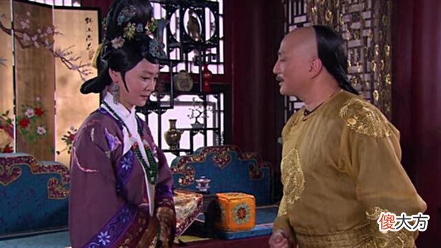 【历史故事】清宫冷知识：皇后见到前辈“皇贵太妃”要行礼请安吗？