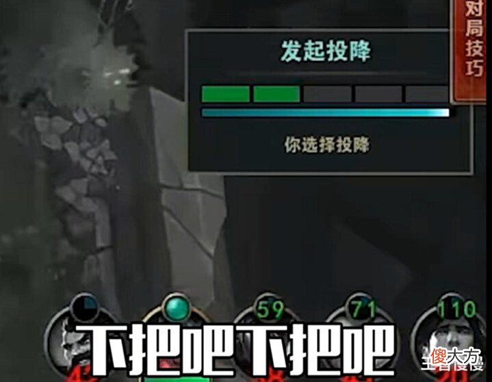 【游戏迷】张嘉文挑战卡拉曼达,没想到黄金局晋级赛都打不过,带头发起投降