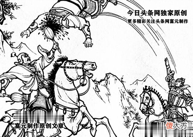 【历史故事】实力堪比伍云召的金枪无敌将，江北挑杀十二将当山洼勇斗宇文成都