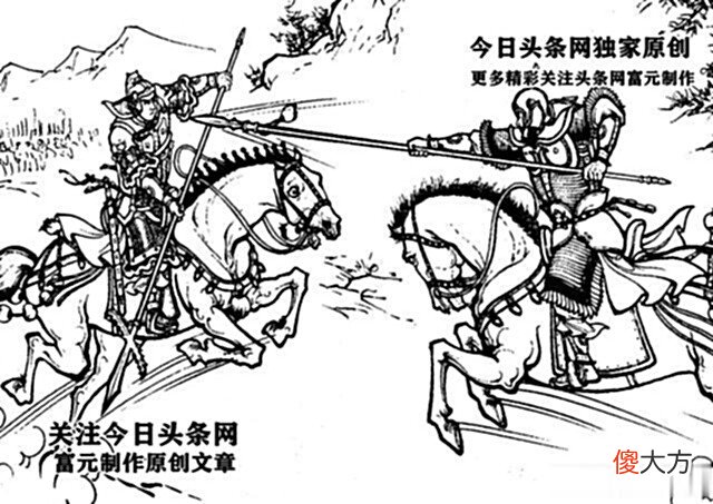 【历史故事】实力堪比伍云召的金枪无敌将，江北挑杀十二将当山洼勇斗宇文成都