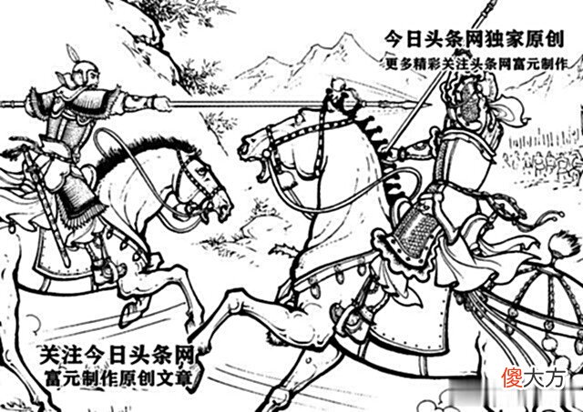 【历史故事】实力堪比伍云召的金枪无敌将，江北挑杀十二将当山洼勇斗宇文成都