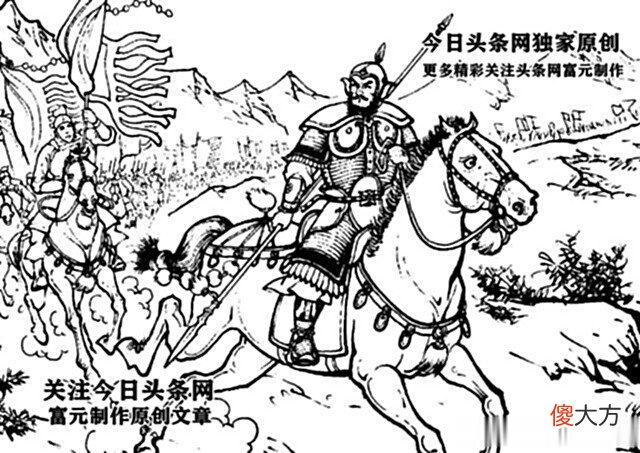 【历史故事】实力堪比伍云召的金枪无敌将，江北挑杀十二将当山洼勇斗宇文成都