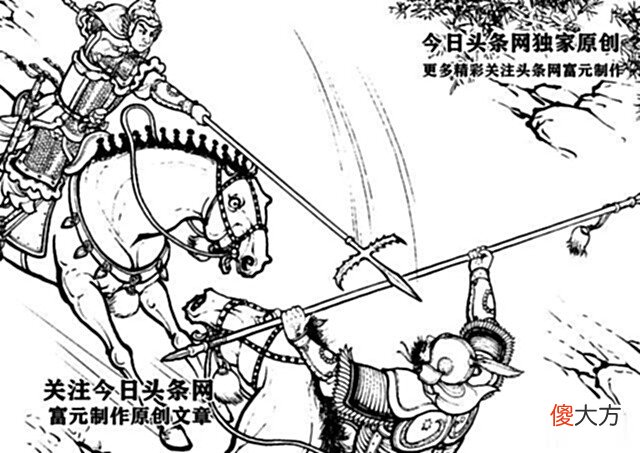 【历史故事】实力堪比伍云召的金枪无敌将，江北挑杀十二将当山洼勇斗宇文成都