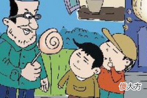 梦见孩子丢了又找回来了
