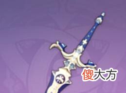 【游戏世界】原神:诺艾尔圣遗物和武器该如何搭配?