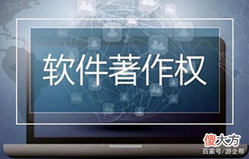 【游戏世界】游戏运营必备！从开发到上线运营需要的资质都在这里了……