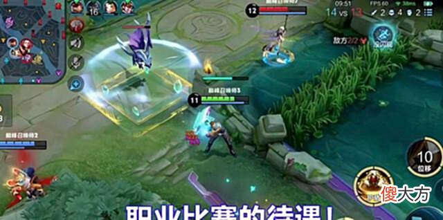 【游戏迷】王者:Q区和微信区互通了,官方推出全新系统,不同大区也可对战