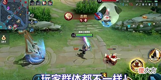 【游戏迷】王者:Q区和微信区互通了,官方推出全新系统,不同大区也可对战