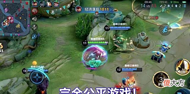 【游戏迷】王者:Q区和微信区互通了,官方推出全新系统,不同大区也可对战