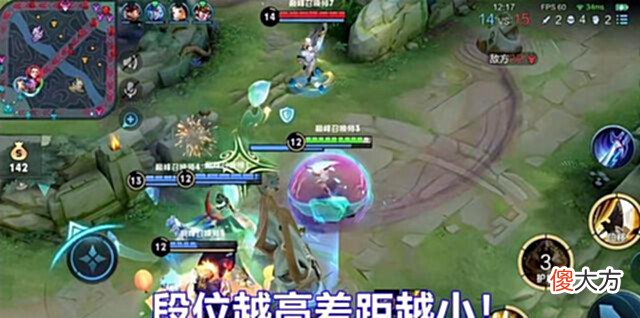 【游戏迷】王者:Q区和微信区互通了,官方推出全新系统,不同大区也可对战