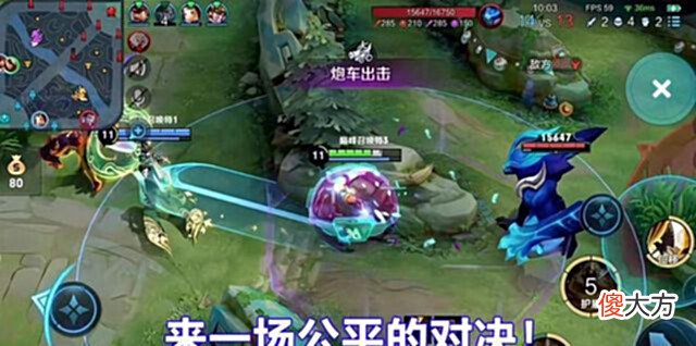 【游戏迷】王者:Q区和微信区互通了,官方推出全新系统,不同大区也可对战