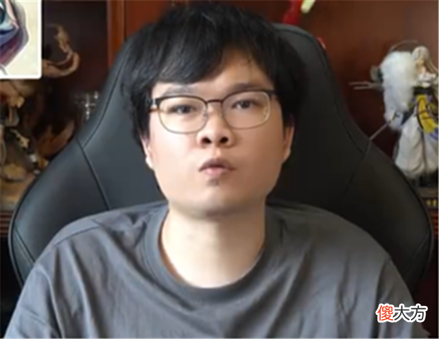 【游戏迷】乌兹之后，他的老队友、世界亚军指责战队：说好给钱却扣了一大半