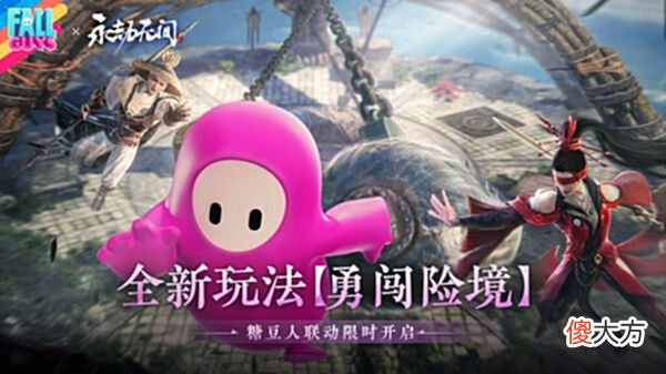 【游戏迷】永劫无间新赛季：背景故事拓展，CG透露全新地图、英雄、皮肤