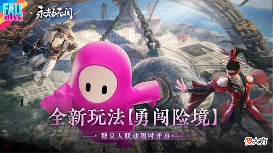 【游戏世界】永结无间新玩法更新，全新地图火罗国细节展示，冰雪世界美不胜收