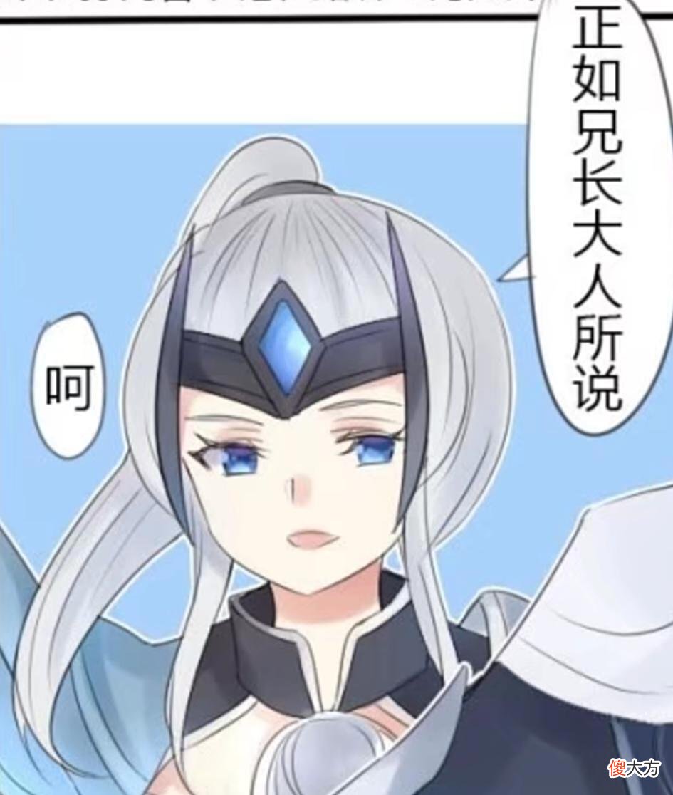 【游戏世界】王者荣耀：孙尚香和露娜真胡闹，凯爹和孙策也不懂事，水晶快炸了
