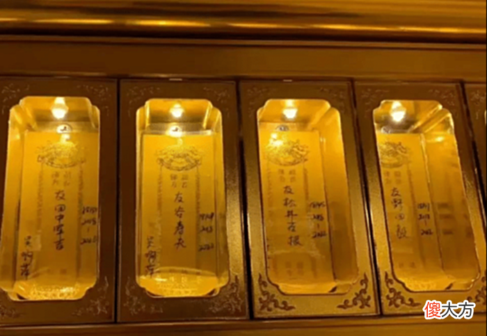 【历史故事】吴啊萍身上疑点太多，有五大疑点至今令人想不通