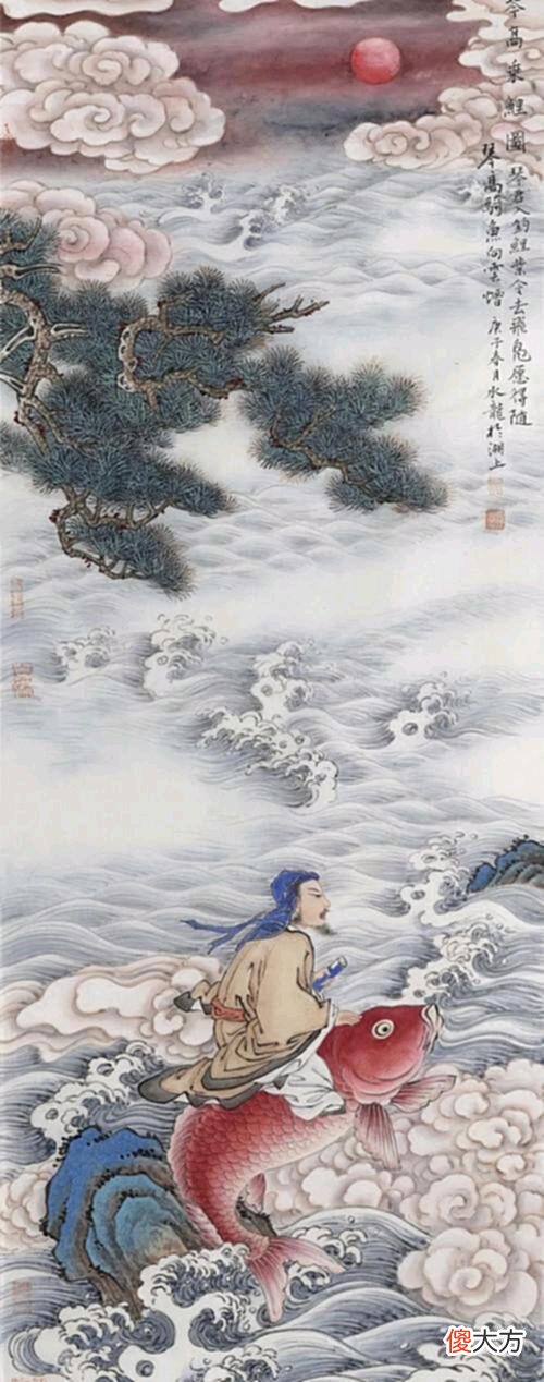 【历史故事】琴高在涿水之畔，乘鲤而去。是你见过最嗨的成仙仪式吗