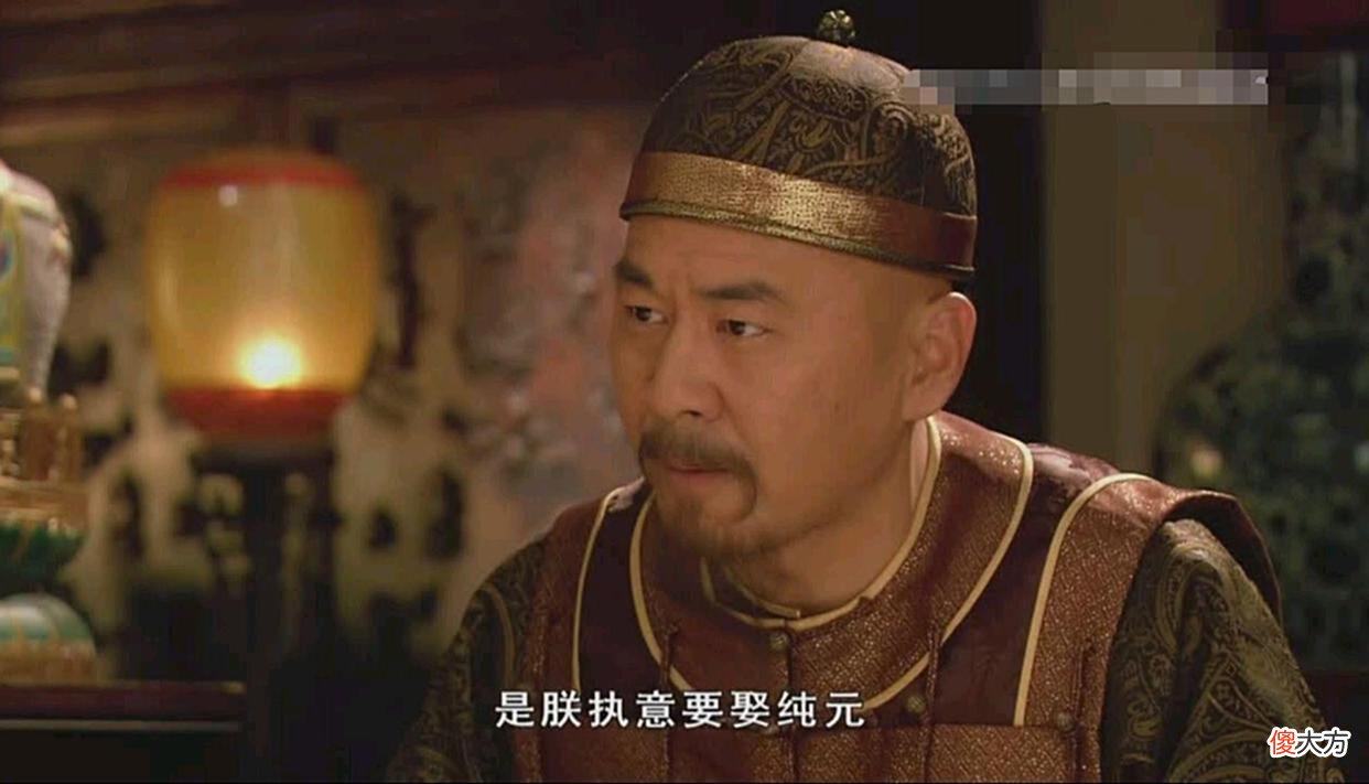【爱历史】甄嬛传：皇帝对纯元的那份执着，只是身为帝王无处安放爱情的无奈