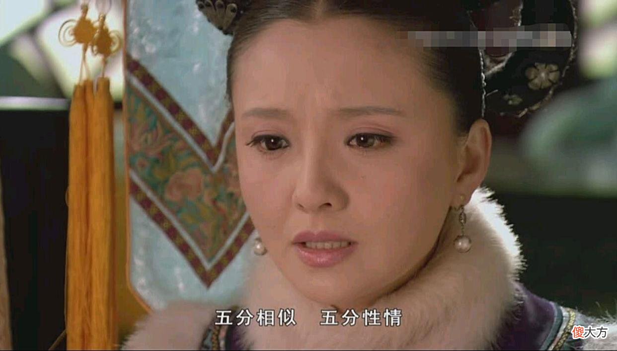 【爱历史】甄嬛传：皇帝对纯元的那份执着，只是身为帝王无处安放爱情的无奈