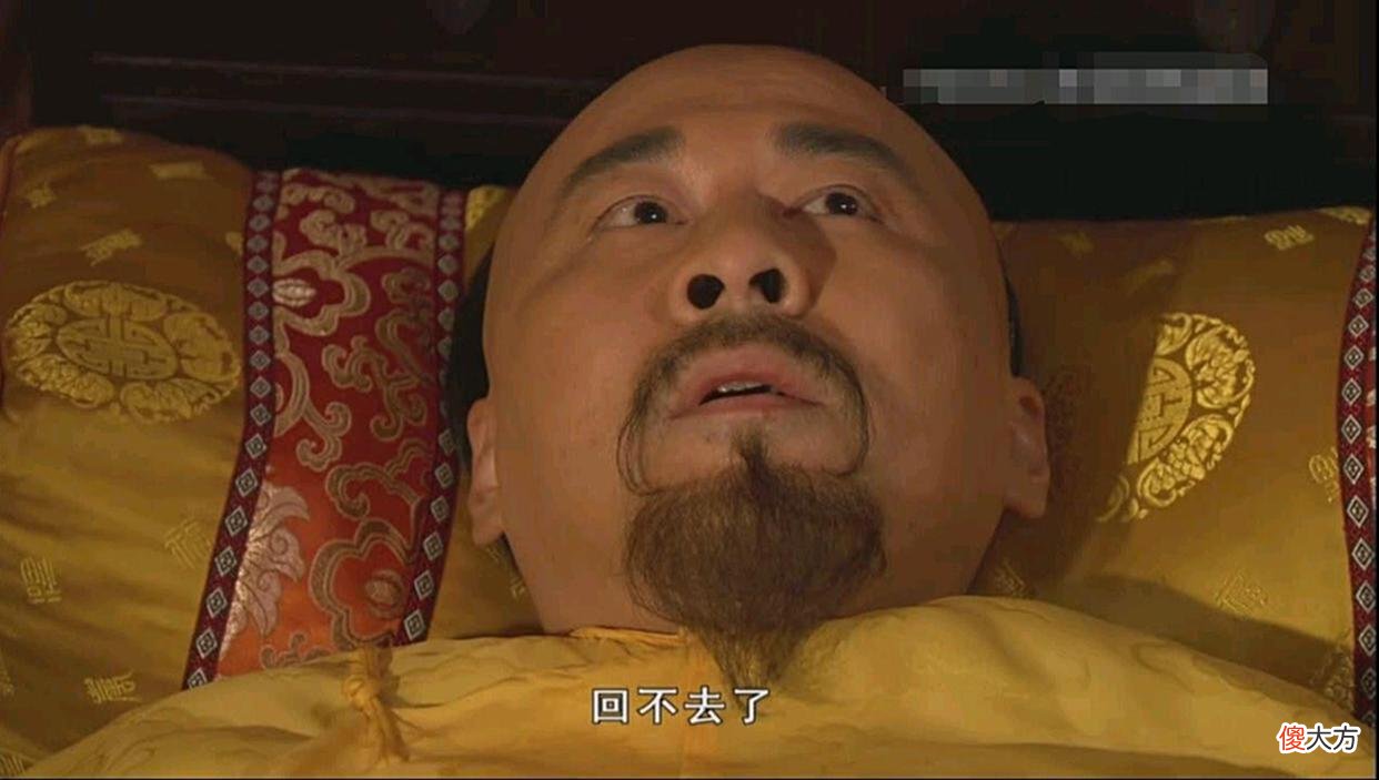 【爱历史】甄嬛传：皇帝对纯元的那份执着，只是身为帝王无处安放爱情的无奈