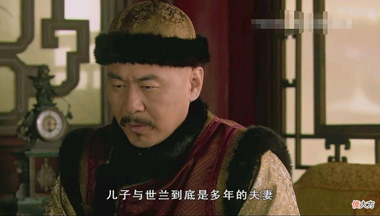 【爱历史】甄嬛传：皇帝对纯元的那份执着，只是身为帝王无处安放爱情的无奈