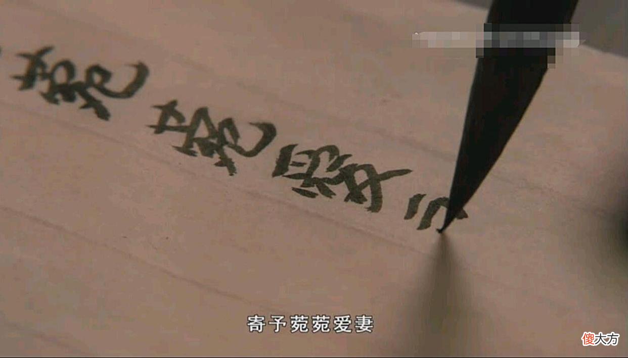 【爱历史】甄嬛传：皇帝对纯元的那份执着，只是身为帝王无处安放爱情的无奈