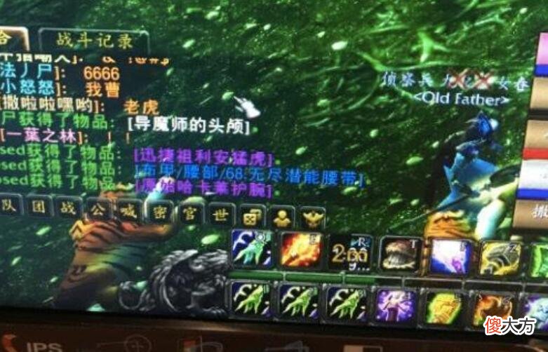【游戏世界】魔兽怀旧服：很支持这策划的魔改，从死亡矿井开始自强，加强交流