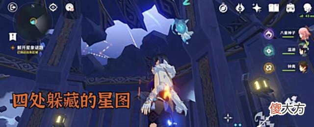 【游戏迷】原神:海岛活动真的拉胯吗?有玩家已弃游:Mhy完全就是在应付!
