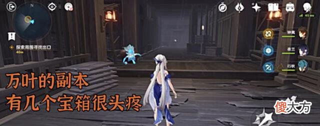 【游戏迷】原神:海岛活动真的拉胯吗?有玩家已弃游:Mhy完全就是在应付!