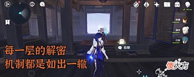 【游戏迷】原神:海岛活动真的拉胯吗?有玩家已弃游:Mhy完全就是在应付!