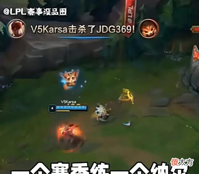【游戏迷】“369纳尔单杀Rich图”火了,采访公开回应卡萨,我玩的可以了吧