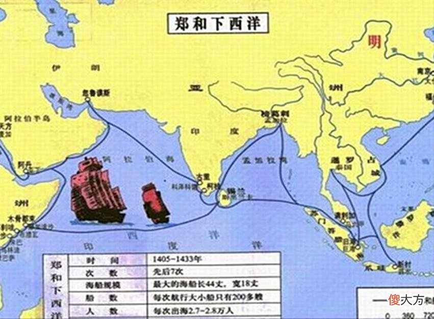 【爱历史】流落在中国的外国公主，皇室请她回去却被拒：我已扎根在中国