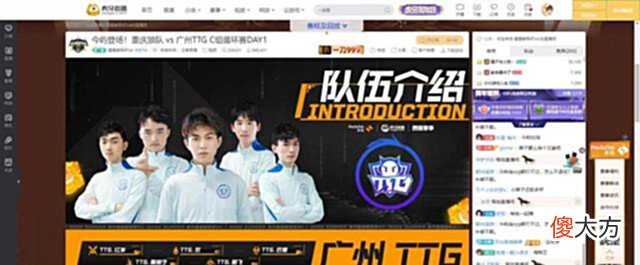【游戏世界】差距颇大!主播队被连续两场零封,究竟他们和职业队差距在哪?