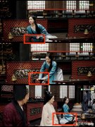【历史故事】凭几：尊卑有别，靠错了，小命不保