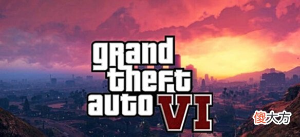【游戏迷】《GTA6》细节曝光,GTA系列首次出现女性主角