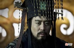 【爱历史】秦始皇统一天下的九鼎至今仍有一鼎没有找到