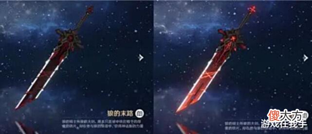 【游戏世界】原神:曾经最热门的武器,如今却无人问津,地位还不如祭礼系列!