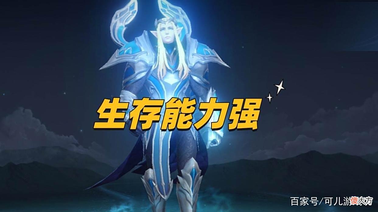 【游戏迷】“千防万血特效流”后羿突袭，普攻自带减速，改版后的电刀超香