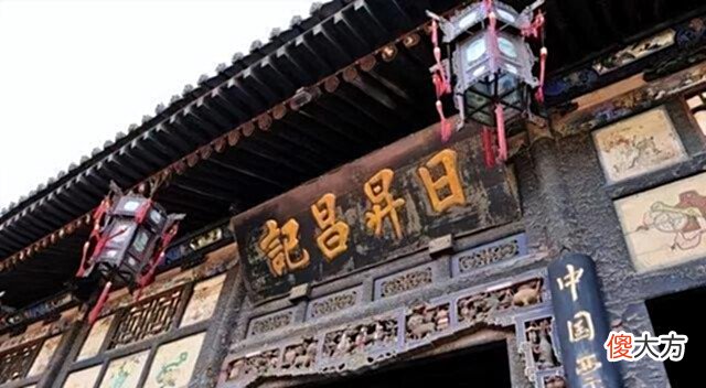 【历史故事】我们称蒙古国为“外蒙”,那他们是怎么称呼我们的?答案让人惊讶