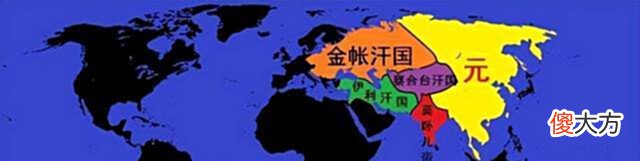【历史故事】我们称蒙古国为“外蒙”,那他们是怎么称呼我们的?答案让人惊讶