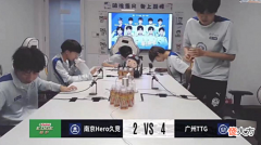 【游戏世界】TTG的“整整齐齐”升级了，冰尘不然重做归来，清清还是稳定C