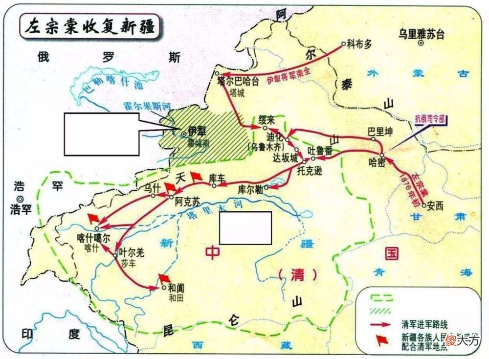 【爱历史】49岁的左宗棠还只是个师爷，为何只用了4年时间，他就成了封疆大吏？