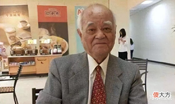 【历史故事】潜伏在中国37年的日本间谍,窃取上百条机密,直到2016年才被发现