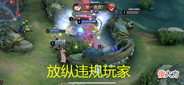 【游戏世界】王者荣耀:15分钟比赛,参团率为0,举报还不成功,网友:没法玩