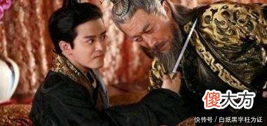 【爱历史】皇帝说想吃一道菜，听到菜名后，太子转身就是一刀将皇帝砍死！