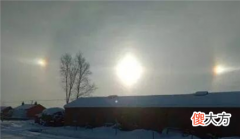 吉林天空现三个太阳，难得“幻日”奇景，专家解释成因