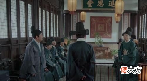 【爱历史】明朝官吏被从三品降为正四品,为何焚香叩谢皇恩?高呼终于升官了