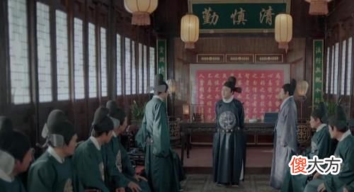 【爱历史】明朝官吏被从三品降为正四品,为何焚香叩谢皇恩?高呼终于升官了